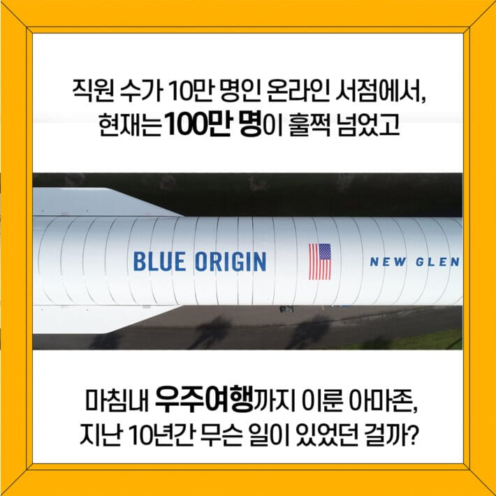 카드뉴스3