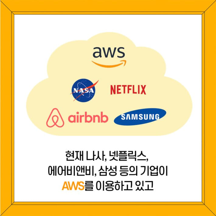 카드뉴스5