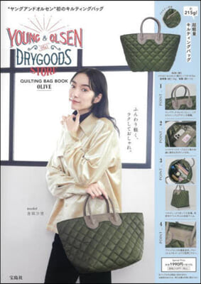 YOUNG & OLSEN The DRYGOODS STORE QUILTING BAG BOOK OLIVE