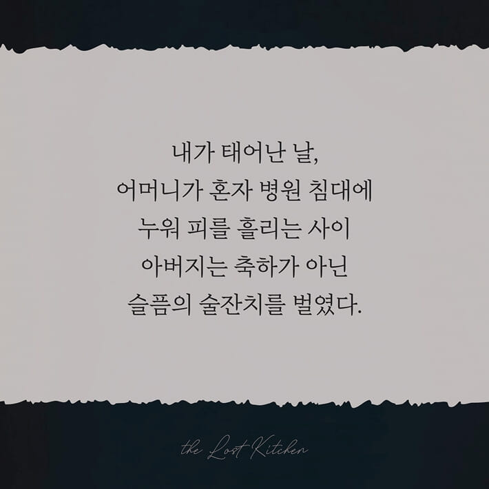 카드뉴스2