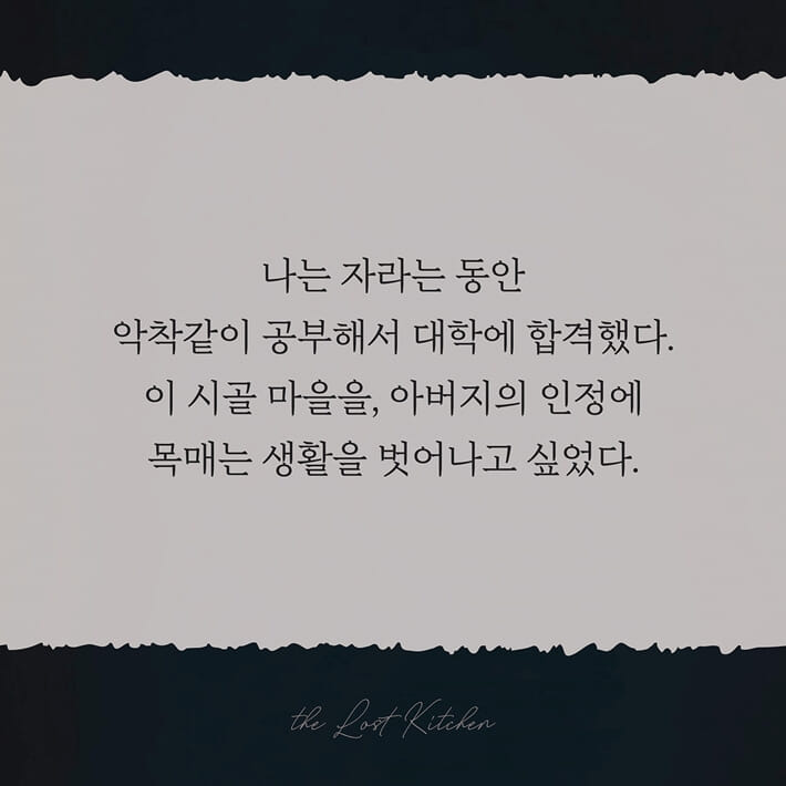카드뉴스3