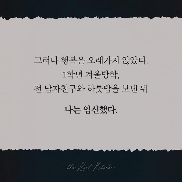 카드뉴스4