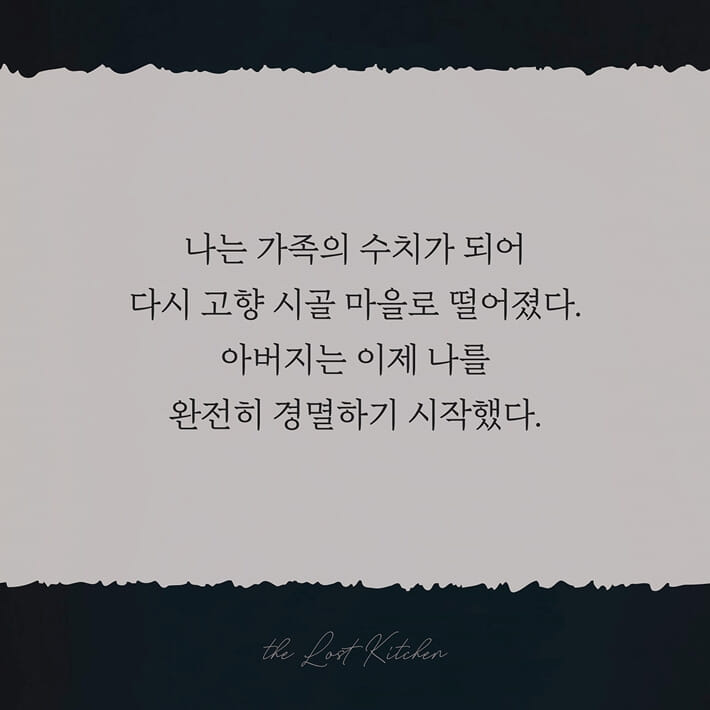 카드뉴스5