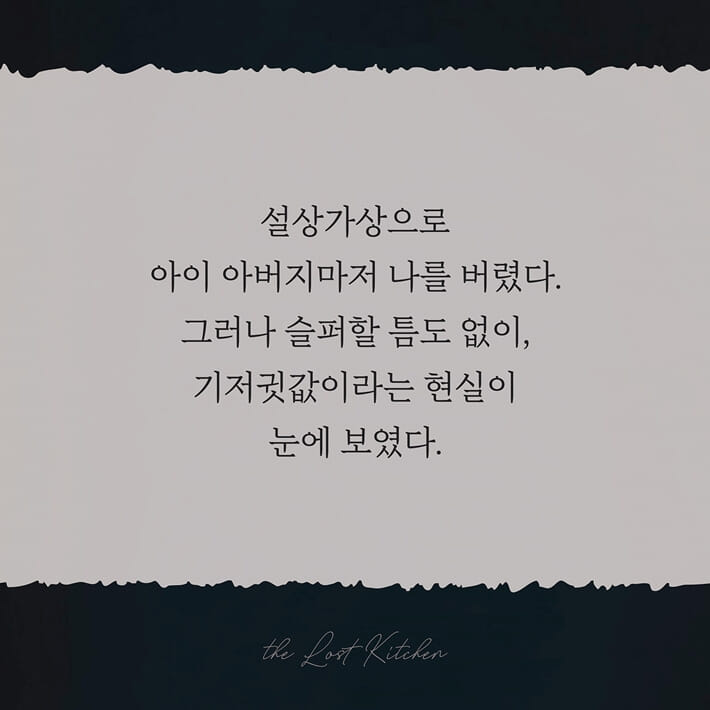 카드뉴스6