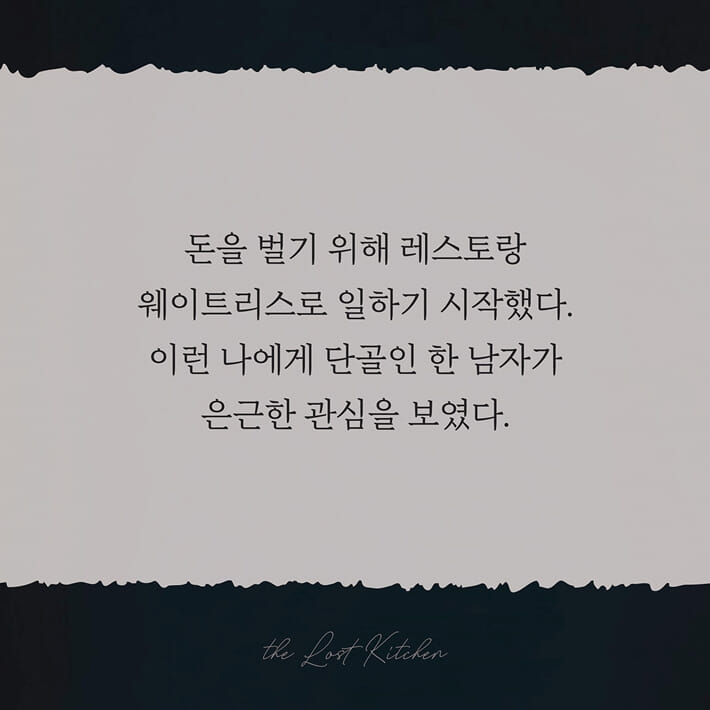 카드뉴스7