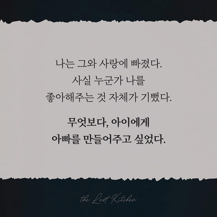 카드뉴스8