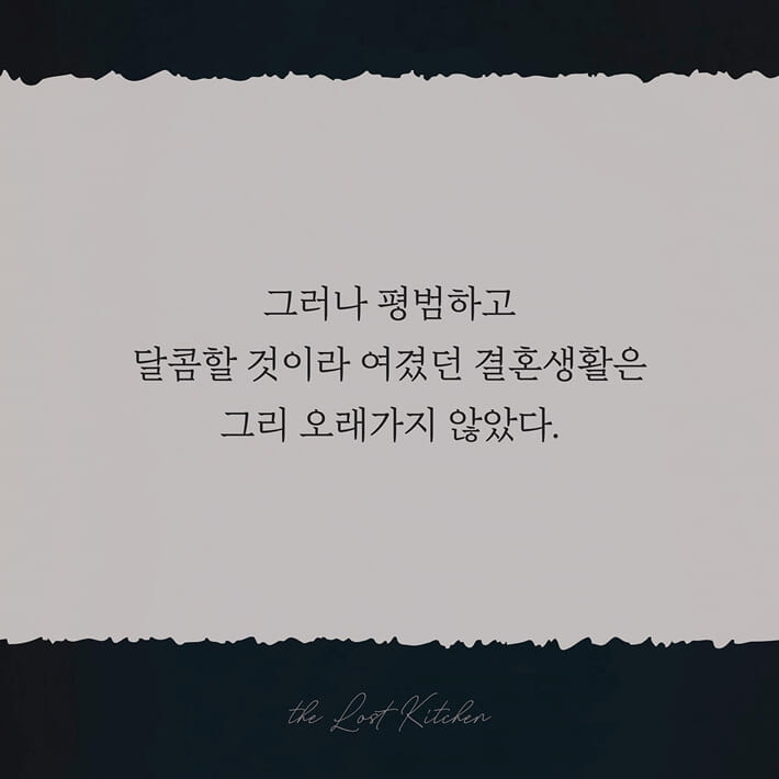 카드뉴스9