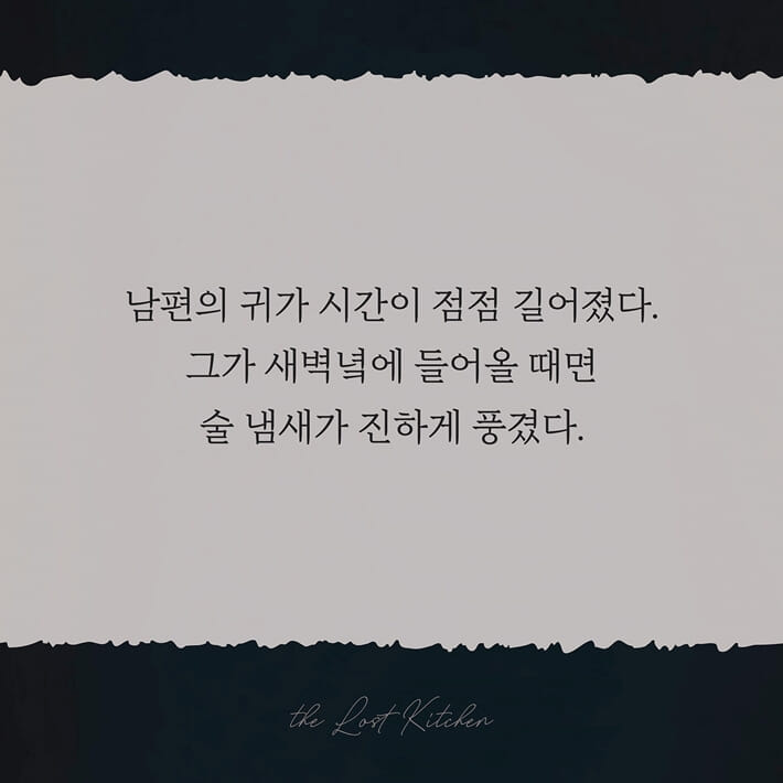 카드뉴스10