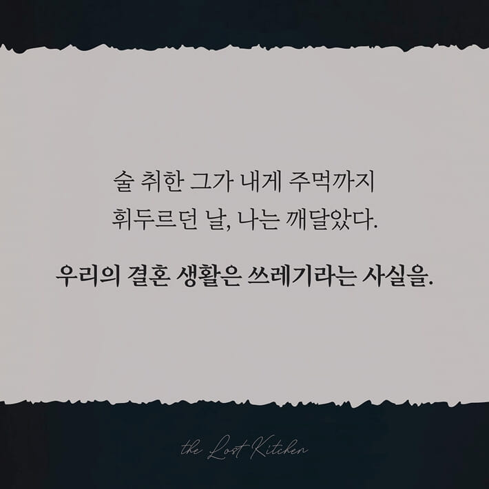 카드뉴스11