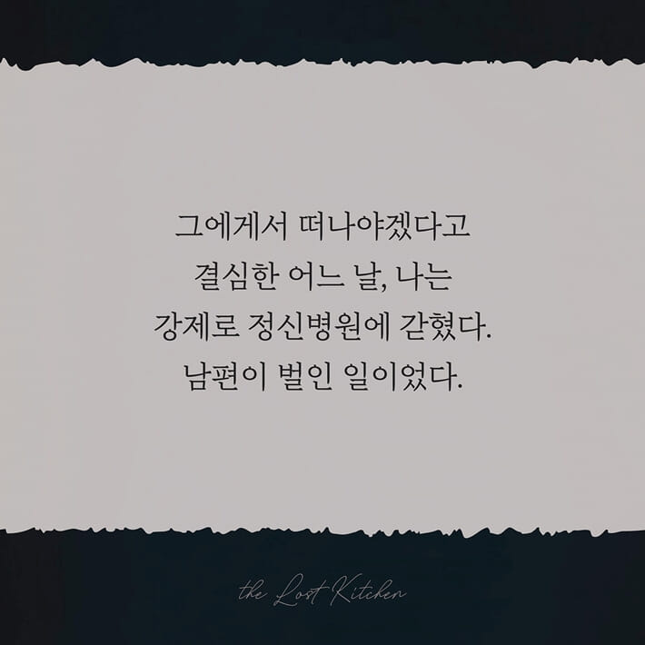카드뉴스12