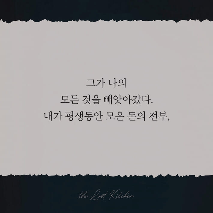 카드뉴스14