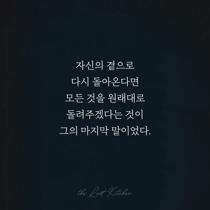 카드뉴스16