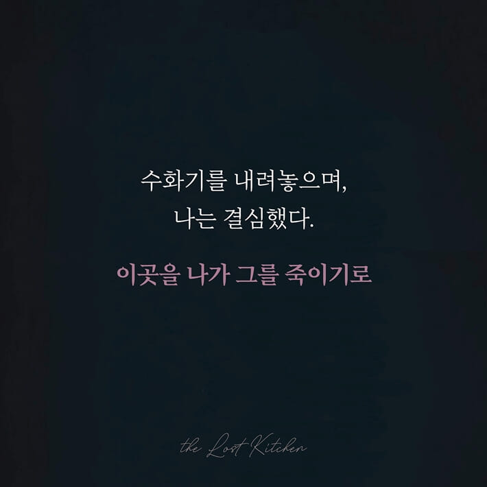 카드뉴스17