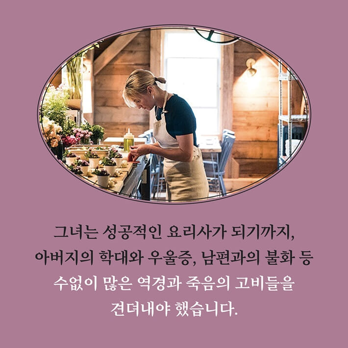 카드뉴스19