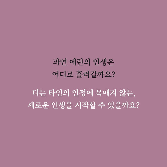 카드뉴스20