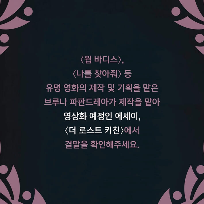 카드뉴스21