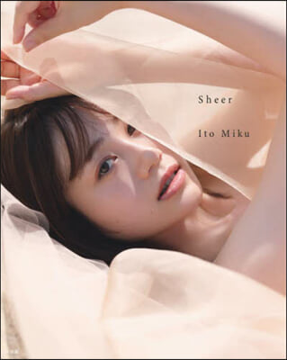 伊藤美來寫眞集『Sheer』