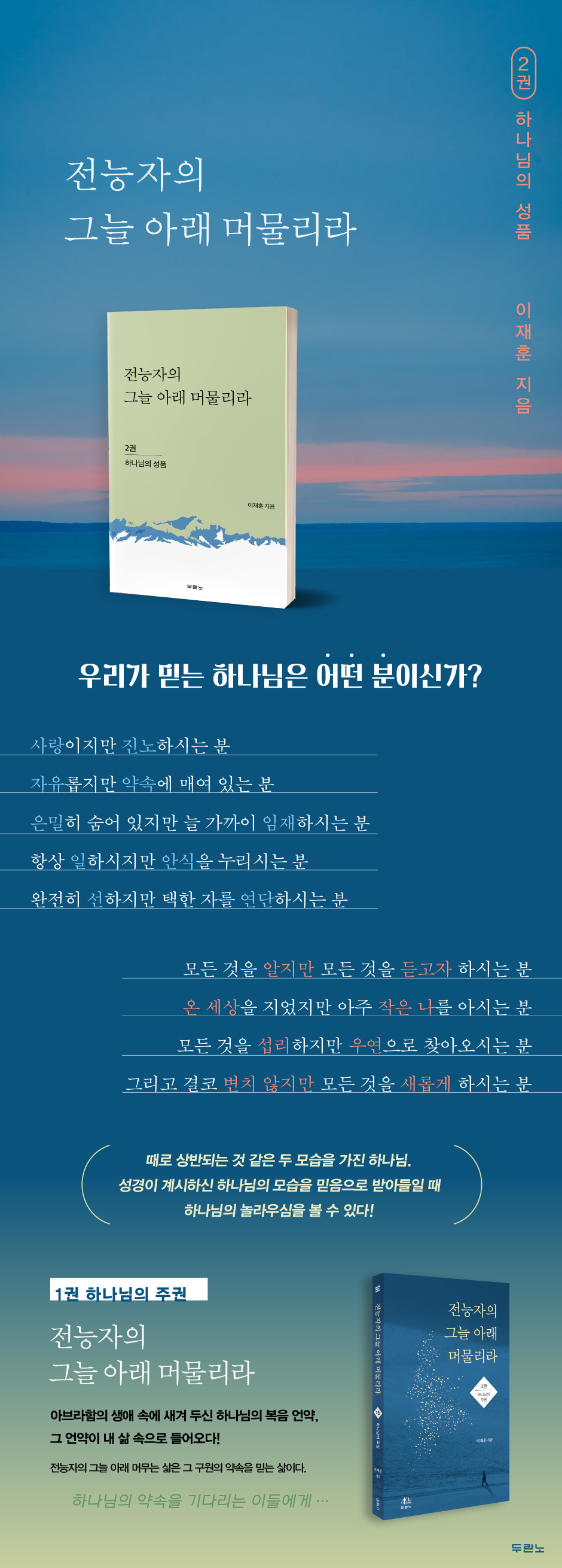 상세 이미지 1