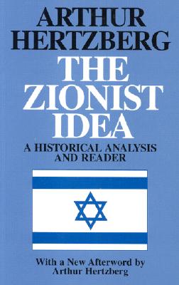 [중고-상] The Zionist Idea: A Historical Analysis and Reader