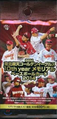 ’14東北樂天10thメモリアル パック