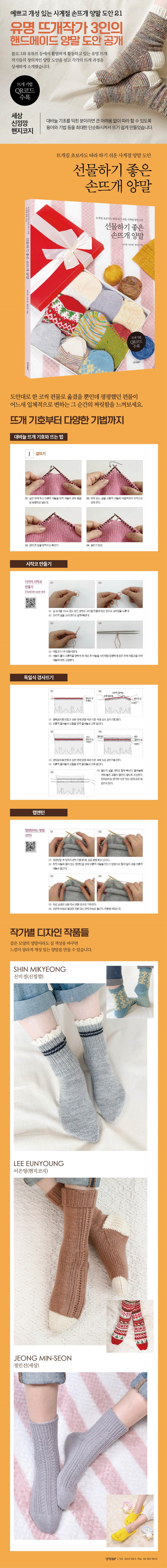 상세 이미지 1