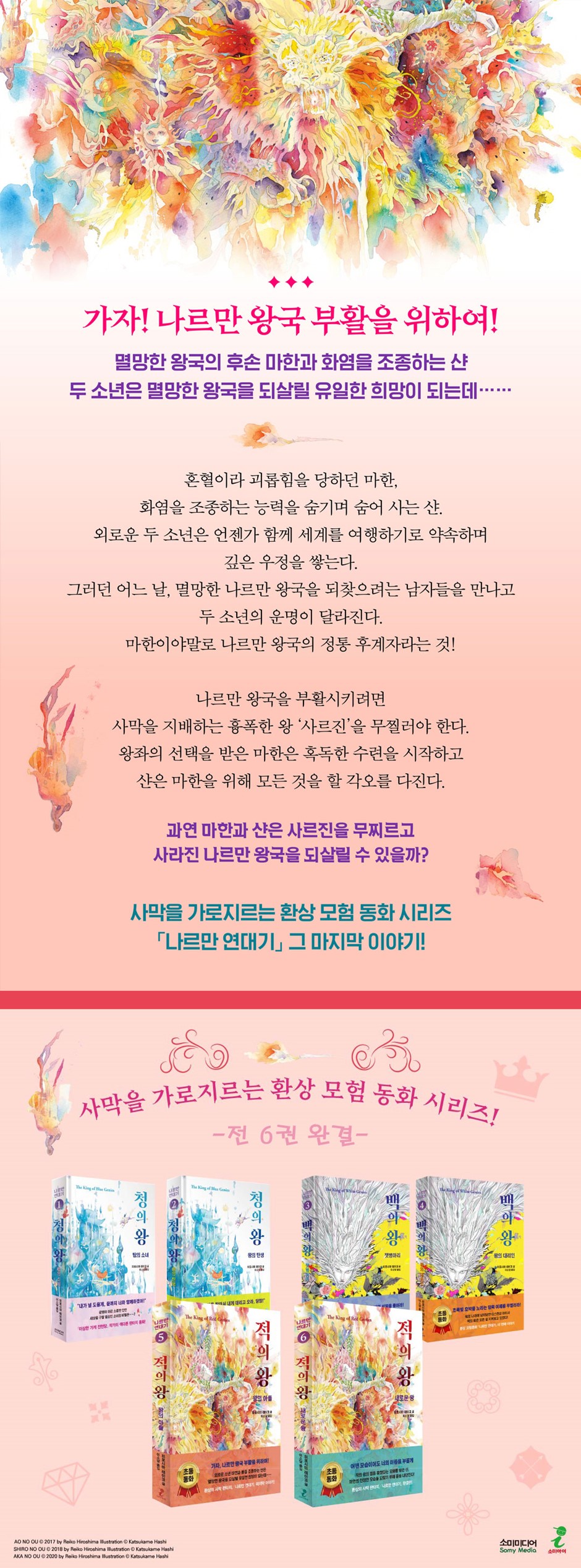 상세 이미지