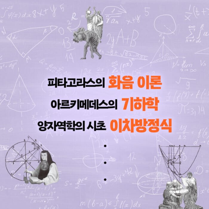 카드뉴스4