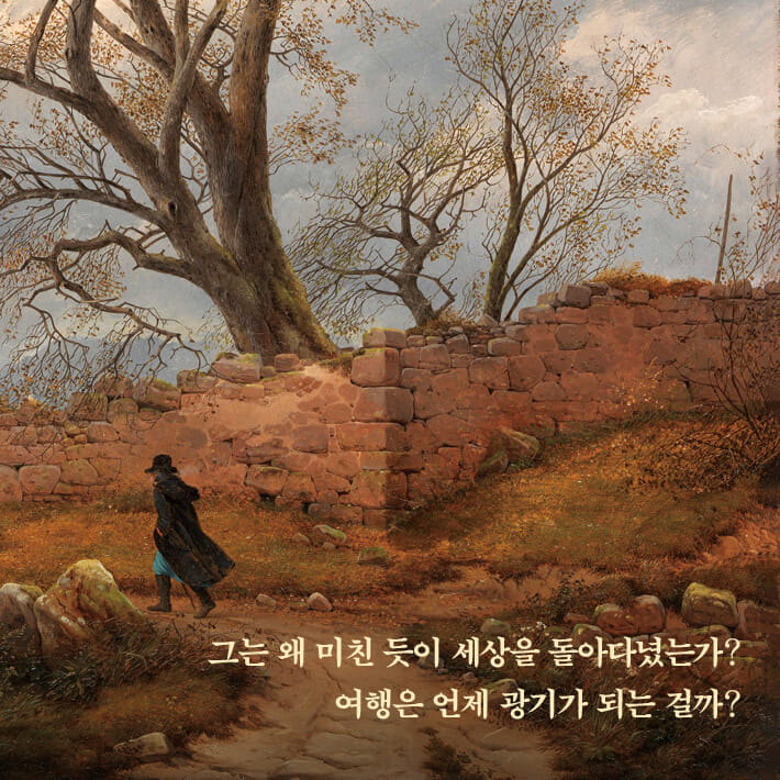 카드뉴스1