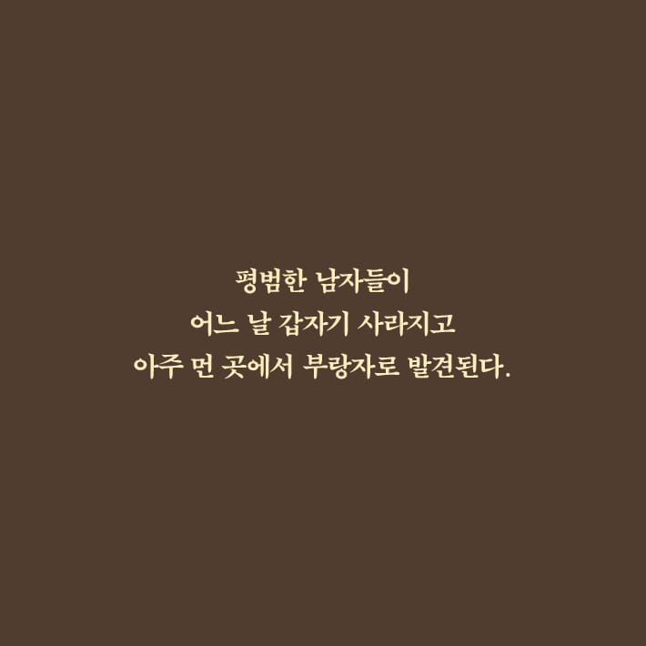 카드뉴스2