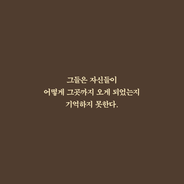 카드뉴스3