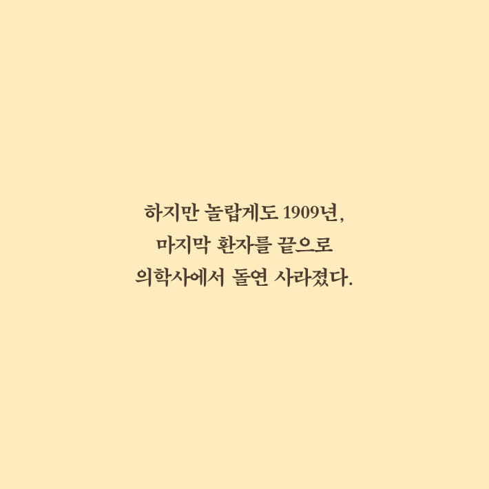카드뉴스6