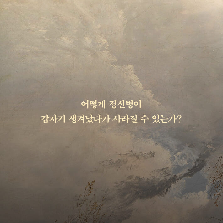 카드뉴스7