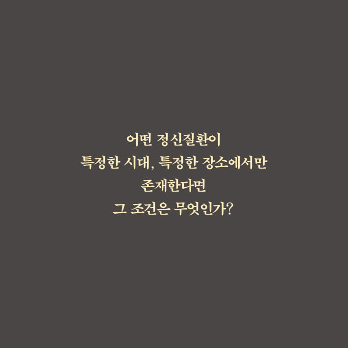 카드뉴스8