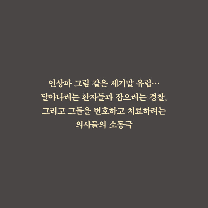 카드뉴스9