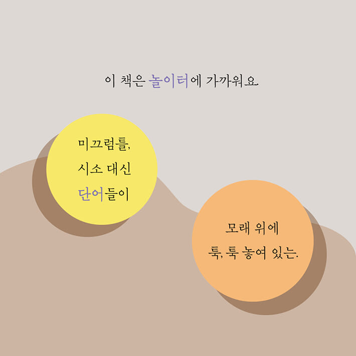 카드뉴스5