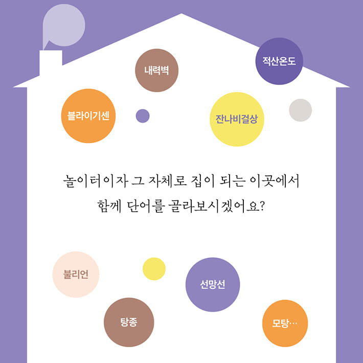카드뉴스6