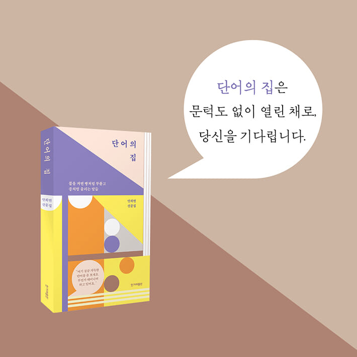 카드뉴스7