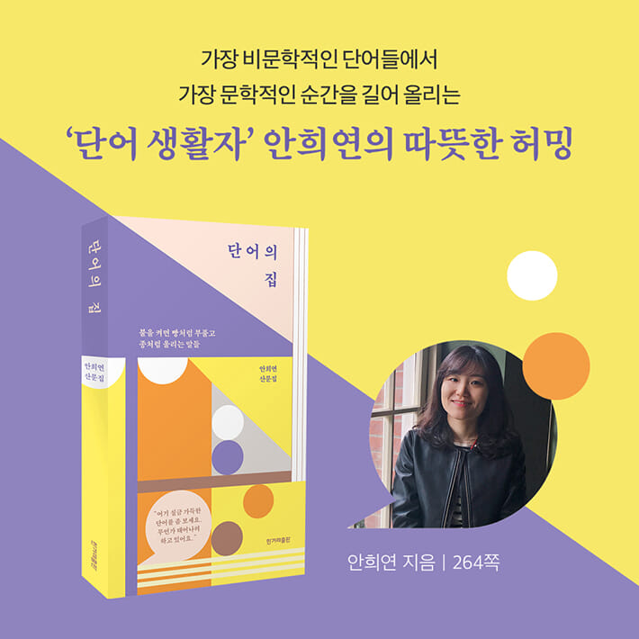 카드뉴스9