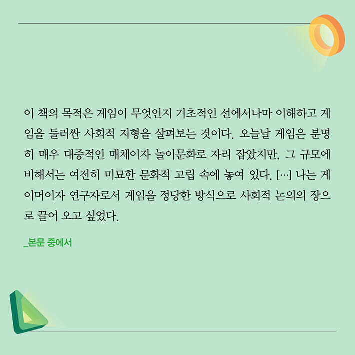 카드뉴스8
