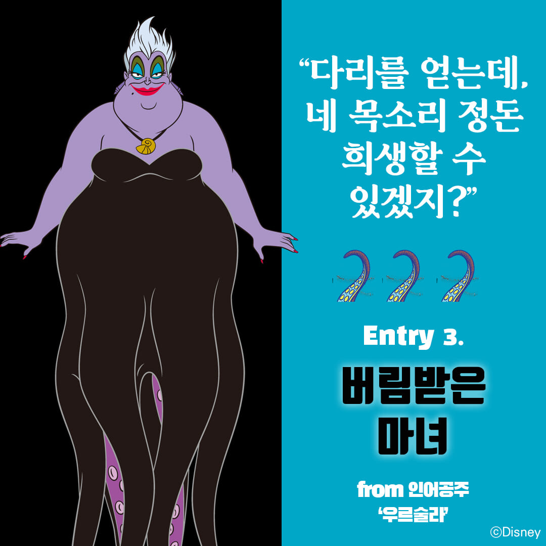 카드뉴스6