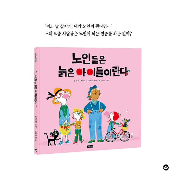카드뉴스7
