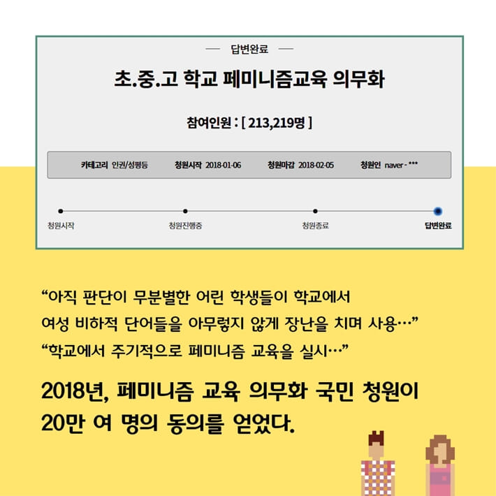 카드뉴스1