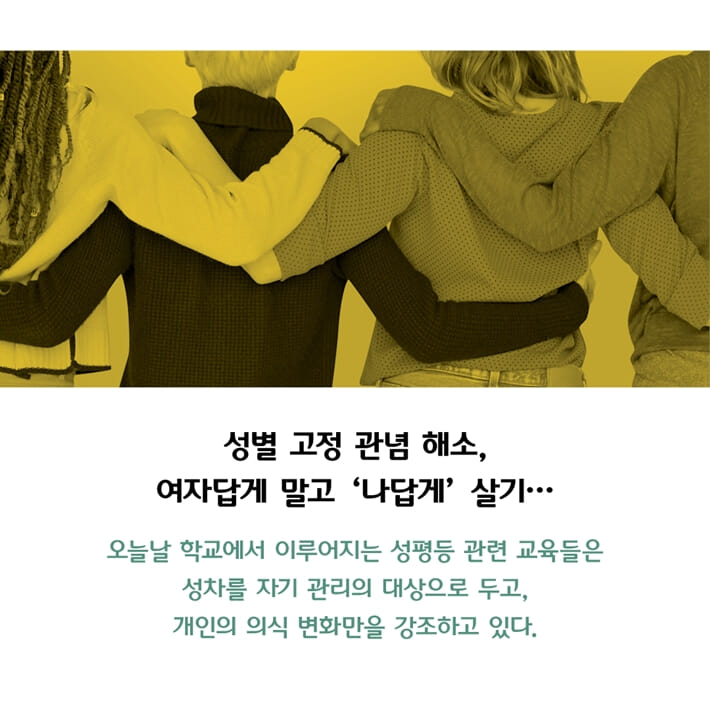 카드뉴스5