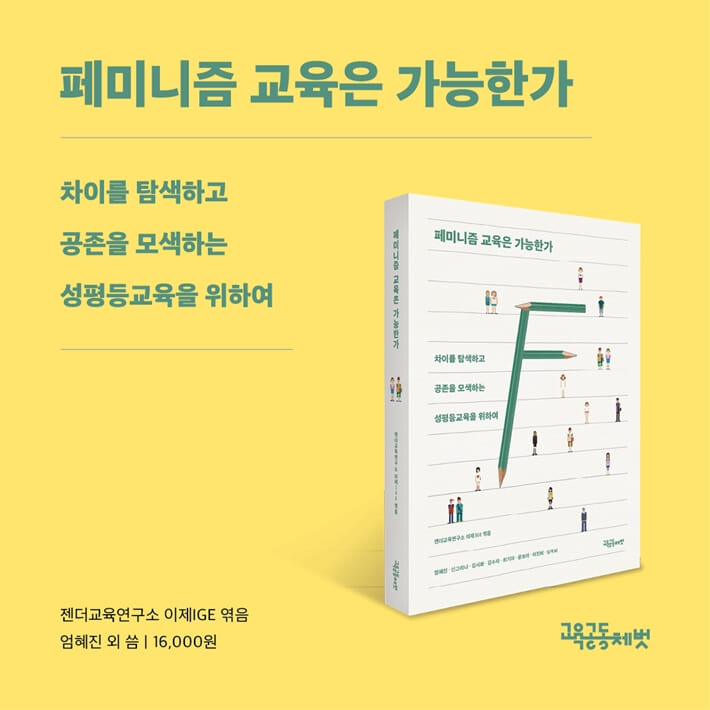 카드뉴스9