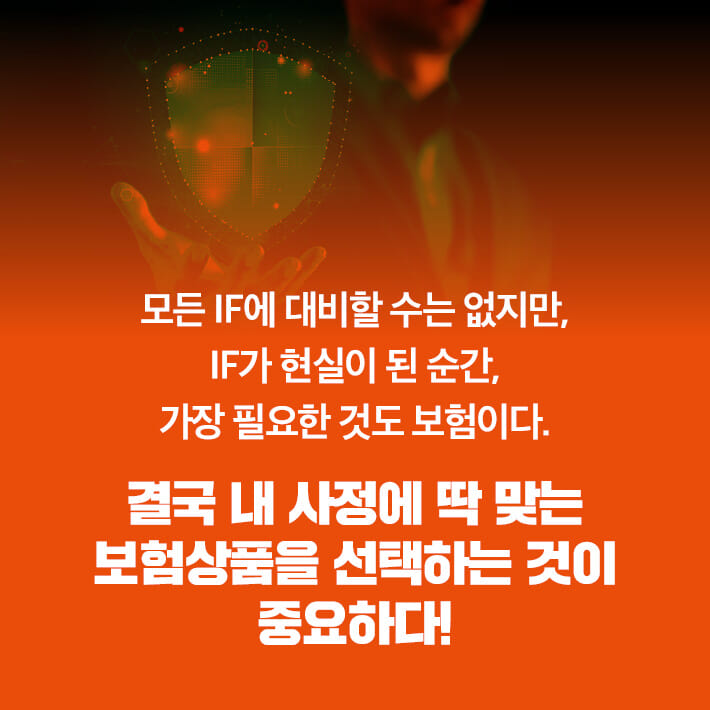카드뉴스6