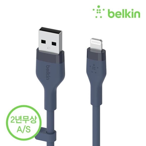 벨킨 플렉스 USB-A to 라이트닝 아이폰 고속 충전 케이블 1M CAA008bt1M MFI인증