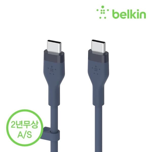 벨킨 플렉스 USB-C to C타입 고속 충전 케이블 1M CAB009bt1M USB-IF 인증