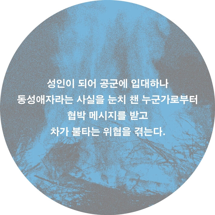 카드뉴스3