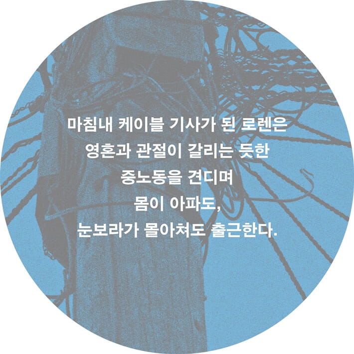 카드뉴스5