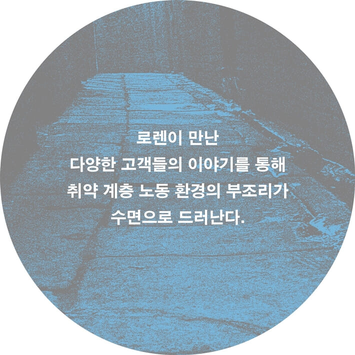 카드뉴스8